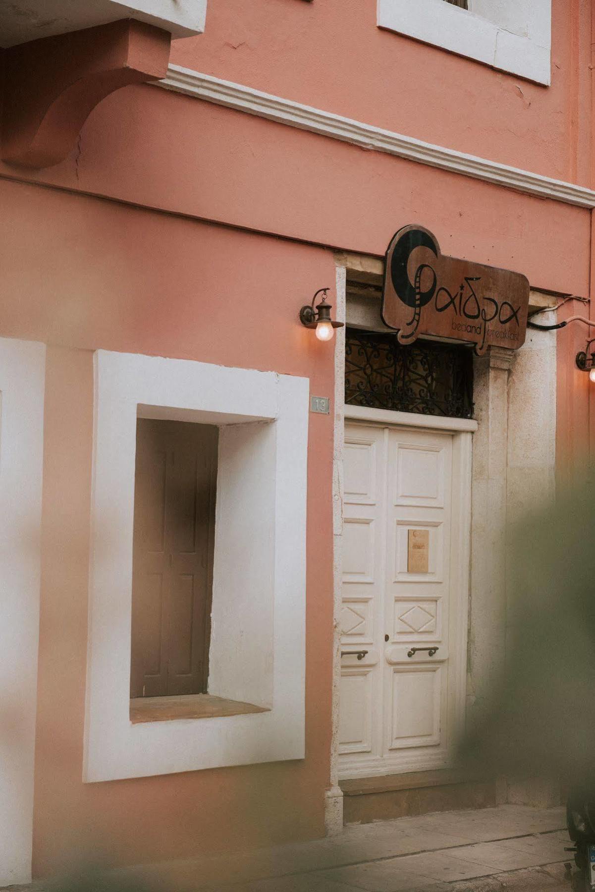 Faidra Hotel Chios Town Luaran gambar
